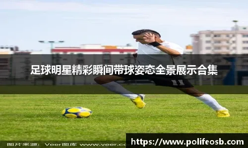 约基奇复出39+10+10！掘金127-117雄鹿，功臣是谁？数据难说谎！