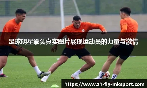 杨瀚森被开拓者耽误了