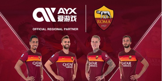奧尼爾的統