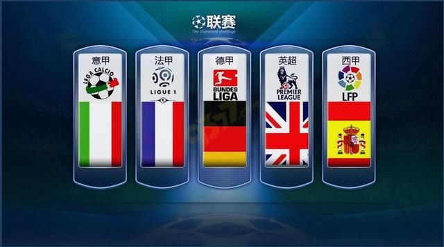 这提醒国乒