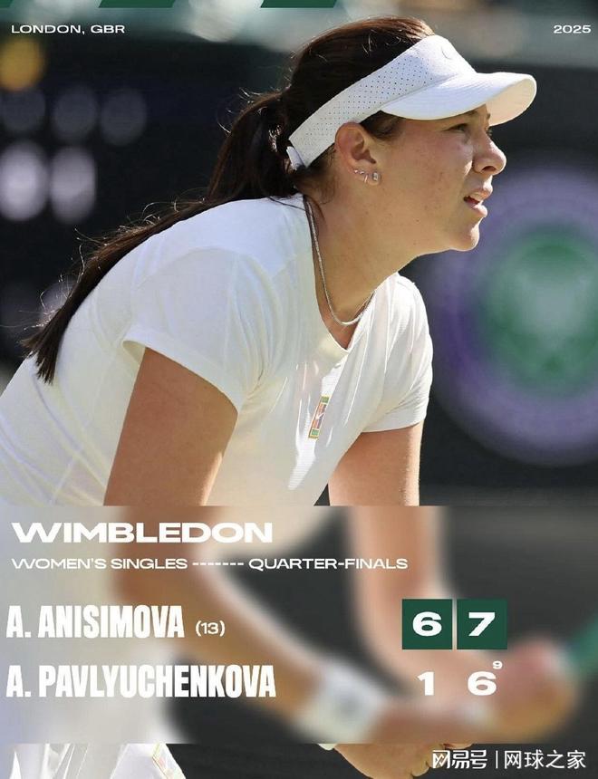 败都能促使 败都能促使