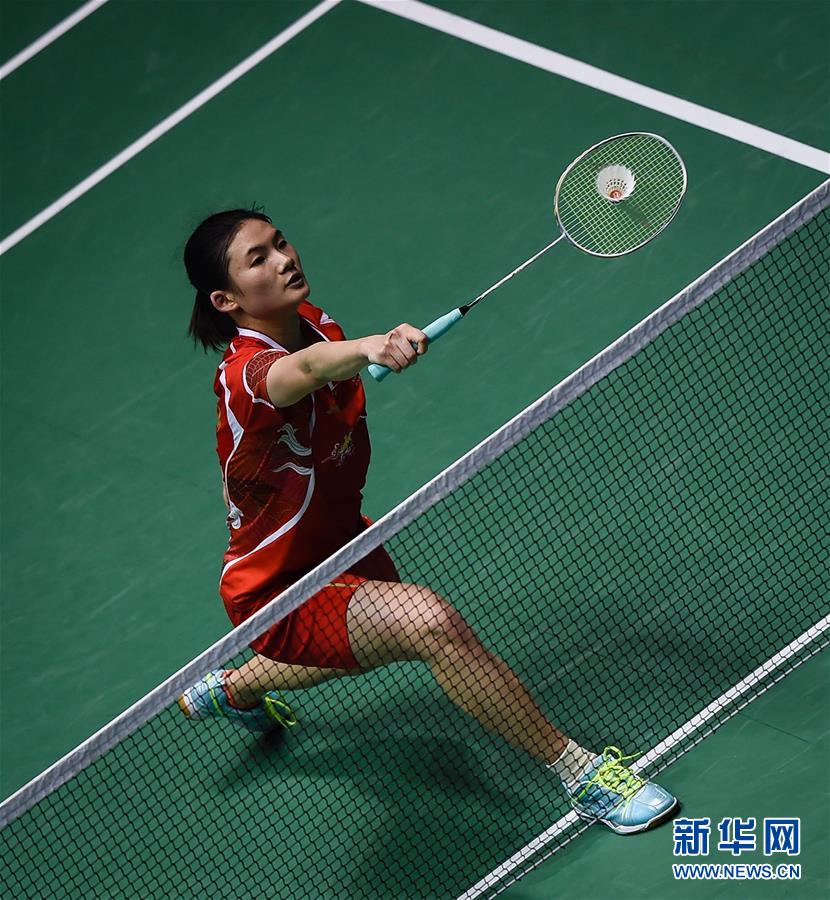 角色和薪资 角色和薪资