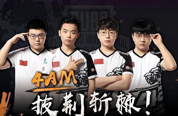 执行上的超 执行上的超