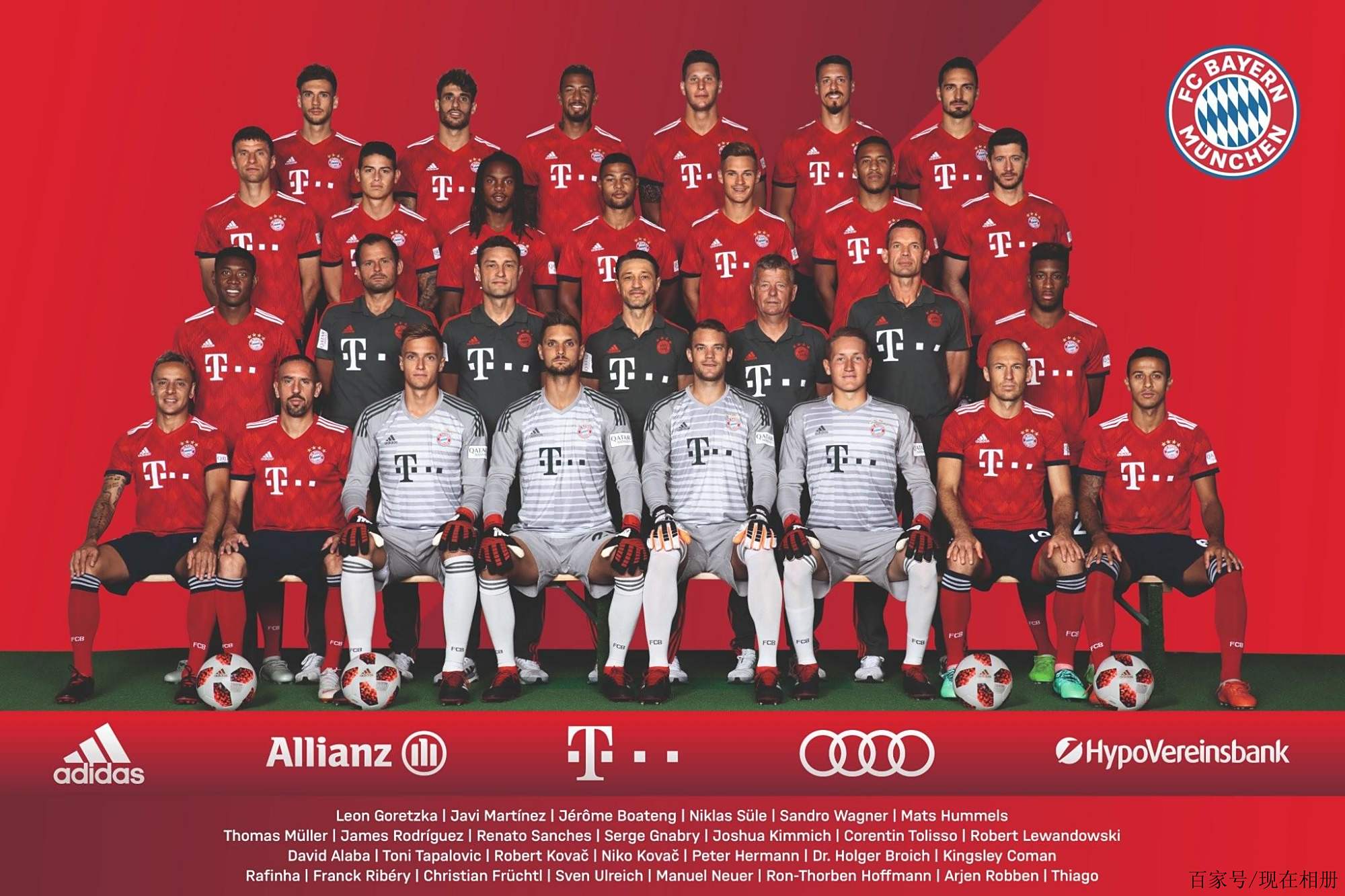 的球员和球 的球员和球