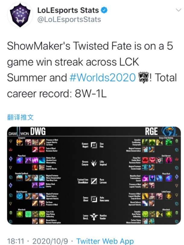 队的重要性 队的重要性