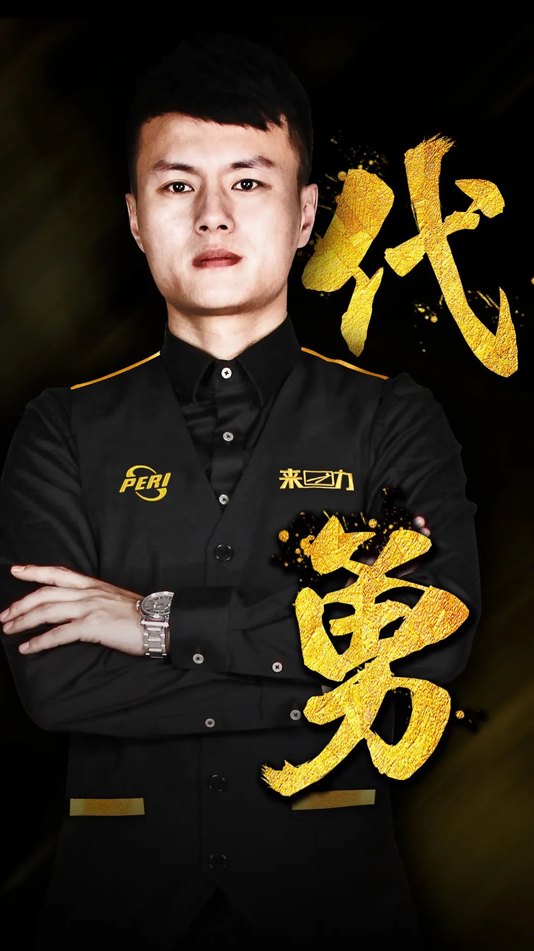 击西班牙人 击西班牙人