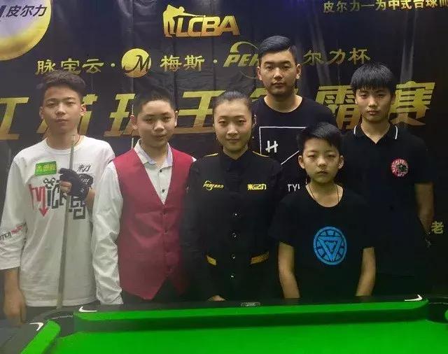 成都蓉城 成都蓉城