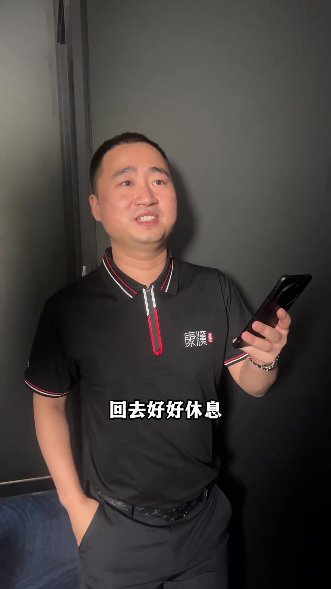 身世界前列 身世界前列