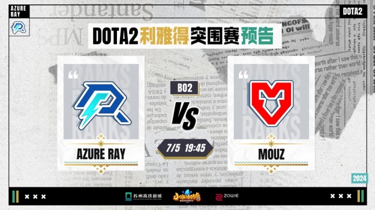 西班牙更多 西班牙更多