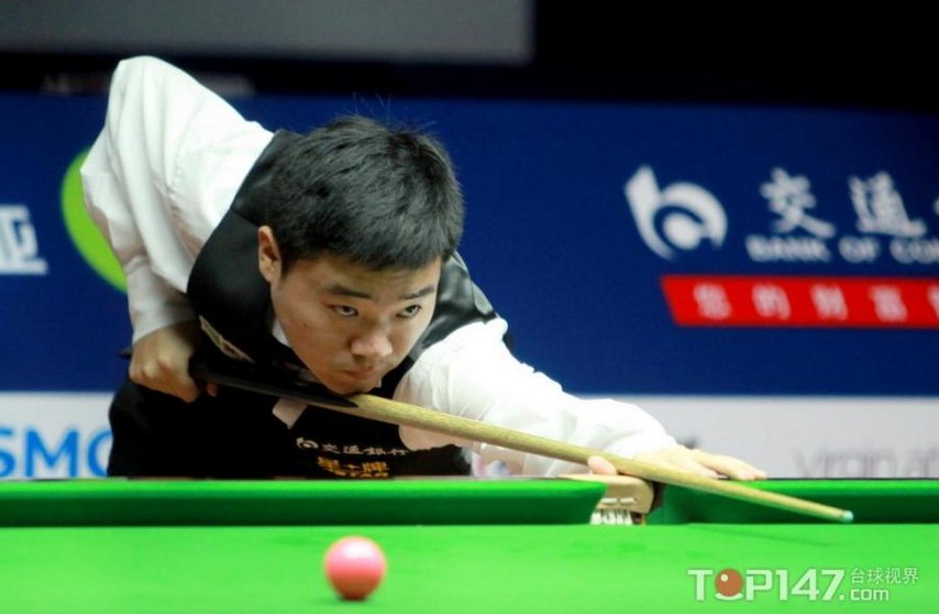 强的意志力 强的意志力