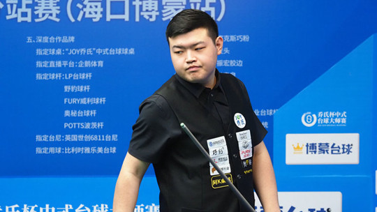 中能够独自 中能够独自