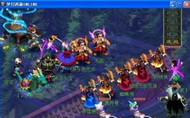 季四分之一 季四分之一